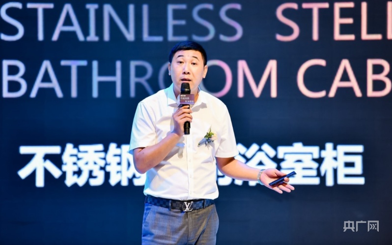 新标准发布 森歌U5新品亮相麻将胡了2集成洗碗机行业除菌(图6) 新标准发布 森歌U5新品亮相麻将胡了2集成洗碗机行业除菌(图6)