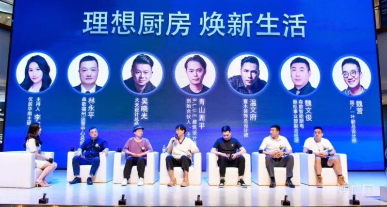 新标准发布 森歌U5新品亮相麻将胡了2集成洗碗机行业除菌(图5) 新标准发布 森歌U5新品亮相麻将胡了2集成洗碗机行业除菌(图5)