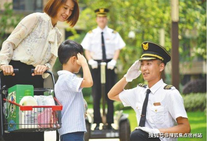 处)-售楼处电话-电话地址-价格-户型-小区环境-楼盘详情-交房时间-周边配套PG电子麻将胡了试玩保利海上瑧悦(营销中心)网站-保利海上瑧悦销售中心(售楼(图3)