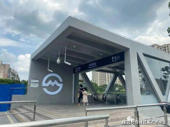 处)-售楼处电话-电话地址-价格-户型-小区环境-楼盘详情-交房时间-周边配套PG电子麻将胡了试玩保利海上瑧悦(营销中心)网站-保利海上瑧悦销售中心(售楼(图8)