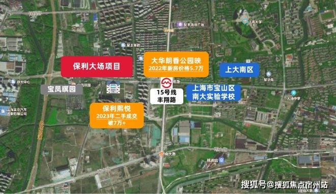 处)-售楼处电话-电话地址-价格-户型-小区环境-楼盘详情-交房时间-周边配套PG电子麻将胡了试玩保利海上瑧悦(营销中心)网站-保利海上瑧悦销售中心(售楼(图16)