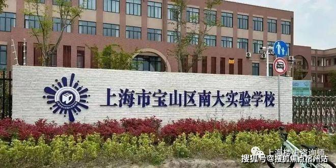 处)-售楼处电话-电话地址-价格-户型-小区环境-楼盘详情-交房时间-周边配套PG电子麻将胡了试玩保利海上瑧悦(营销中心)网站-保利海上瑧悦销售中心(售楼(图14)