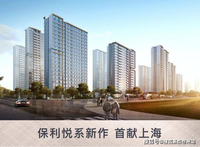 处)-售楼处电话-电话地址-价格-户型-小区环境-楼盘详情-交房时间-周边配套PG电子麻将胡了试玩保利海上瑧悦(营销中心)网站-保利海上瑧悦销售中心(售楼(图19)