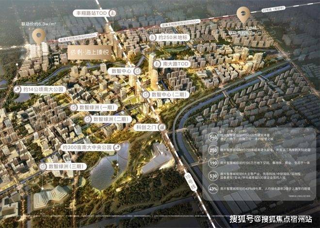 处)-售楼处电话-电话地址-价格-户型-小区环境-楼盘详情-交房时间-周边配套PG电子麻将胡了试玩保利海上瑧悦(营销中心)网站-保利海上瑧悦销售中心(售楼(图21)