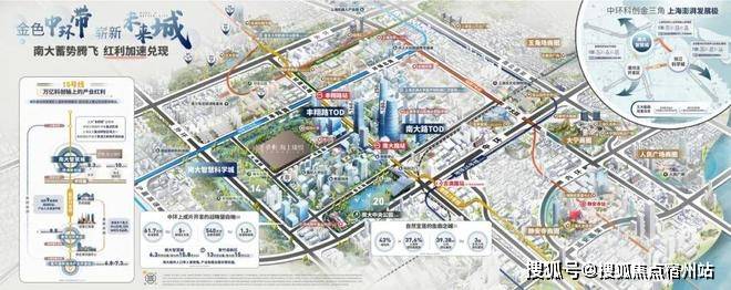 处)-售楼处电话-电话地址-价格-户型-小区环境-楼盘详情-交房时间-周边配套PG电子麻将胡了试玩保利海上瑧悦(营销中心)网站-保利海上瑧悦销售中心(售楼(图20)