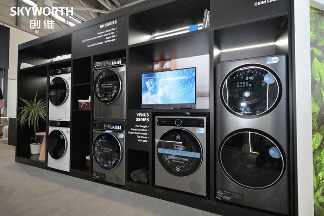 FA 2025展示中国智造全球化新格局PG麻将胡了网站入口创维双品牌闪耀I(图4) FA 2025展示中国智造全球化新格局PG麻将胡了网站入口创维双品牌闪耀I(图4)