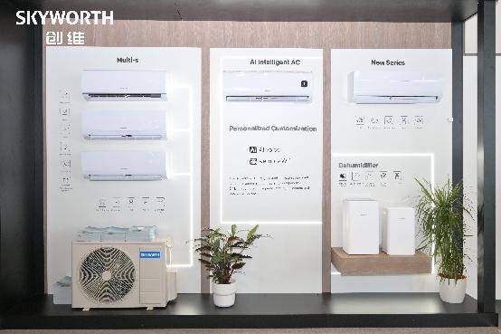 FA 2025展示中国智造全球化新格局PG麻将胡了网站入口创维双品牌闪耀I(图5)