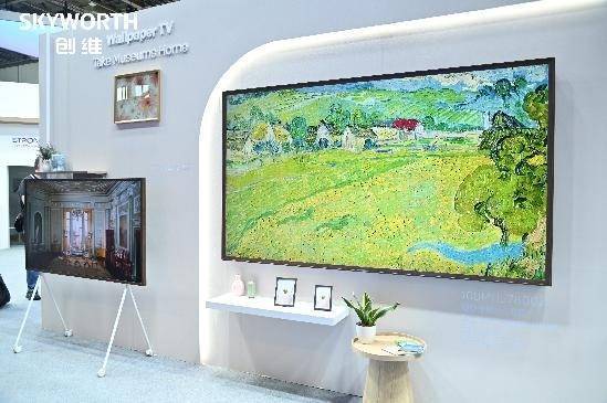 FA 2025展示中国智造全球化新格局PG麻将胡了网站入口创维双品牌闪耀I(图11) FA 2025展示中国智造全球化新格局PG麻将胡了网站入口创维双品牌闪耀I(图11)