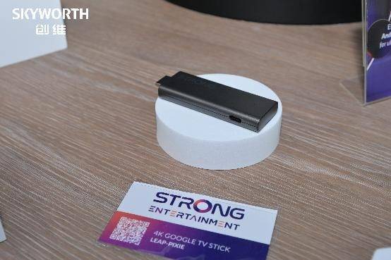 FA 2025展示中国智造全球化新格局PG麻将胡了网站入口创维双品牌闪耀I(图12)