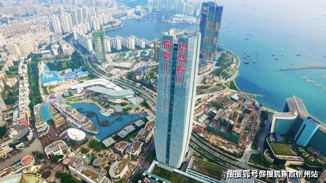 )楼盘欢迎您-地址-价格-户型-小区环境-楼盘详情-交房时间-周边配套-售楼处电话麻将胡了2试玩网站招商中旅揽阅(营销中心)首页网站-招商中旅揽阅销售中心(售楼处(图2)