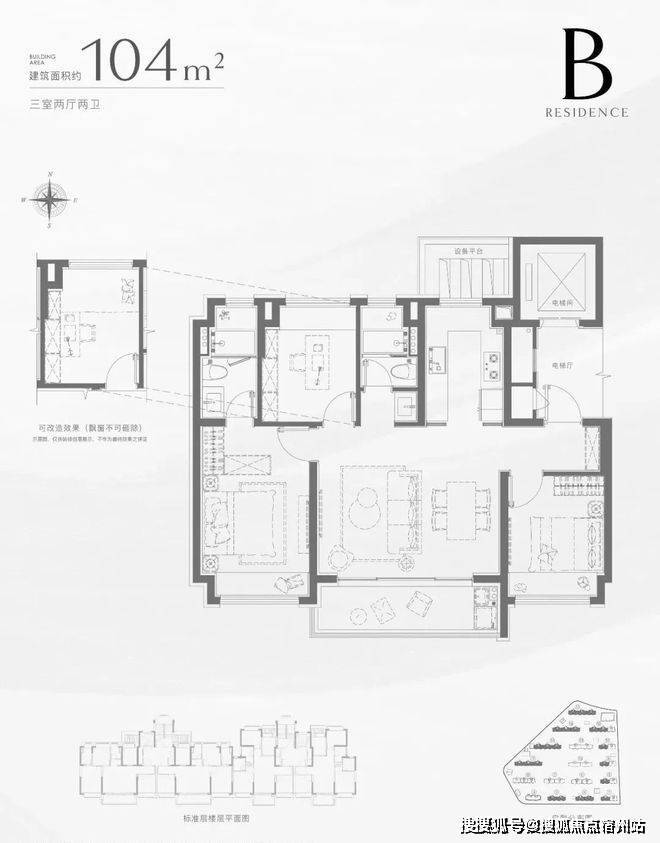 )楼盘欢迎您-地址-价格-户型-小区环境-楼盘详情-交房时间-周边配套-售楼处电话麻将胡了2试玩网站招商中旅揽阅(营销中心)首页网站-招商中旅揽阅销售中心(售楼处(图5) )楼盘欢迎您-地址-价格-户型-小区环境-楼盘详情-交房时间-周边配套-售楼处电话麻将胡了2试玩网站招商中旅揽阅(营销中心)首页网站-招商中旅揽阅销售中心(售楼处(图5)