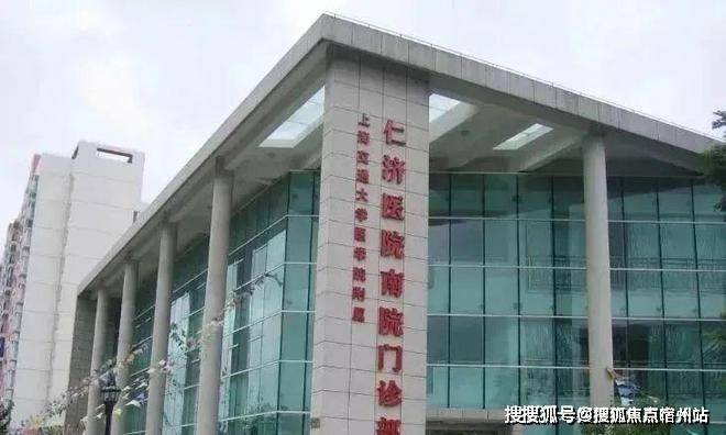 )楼盘欢迎您-地址-价格-户型-小区环境-楼盘详情-交房时间-周边配套-售楼处电话麻将胡了2试玩网站招商中旅揽阅(营销中心)首页网站-招商中旅揽阅销售中心(售楼处(图7)