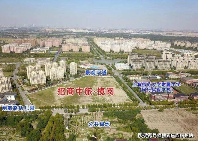 )楼盘欢迎您-地址-价格-户型-小区环境-楼盘详情-交房时间-周边配套-售楼处电话麻将胡了2试玩网站招商中旅揽阅(营销中心)首页网站-招商中旅揽阅销售中心(售楼处(图13)