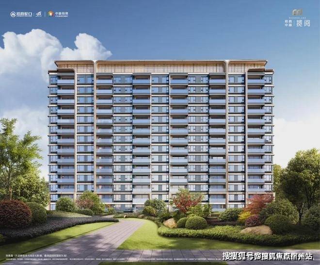 )楼盘欢迎您-地址-价格-户型-小区环境-楼盘详情-交房时间-周边配套-售楼处电话麻将胡了2试玩网站招商中旅揽阅(营销中心)首页网站-招商中旅揽阅销售中心(售楼处(图12) )楼盘欢迎您-地址-价格-户型-小区环境-楼盘详情-交房时间-周边配套-售楼处电话麻将胡了2试玩网站招商中旅揽阅(营销中心)首页网站-招商中旅揽阅销售中心(售楼处(图12)