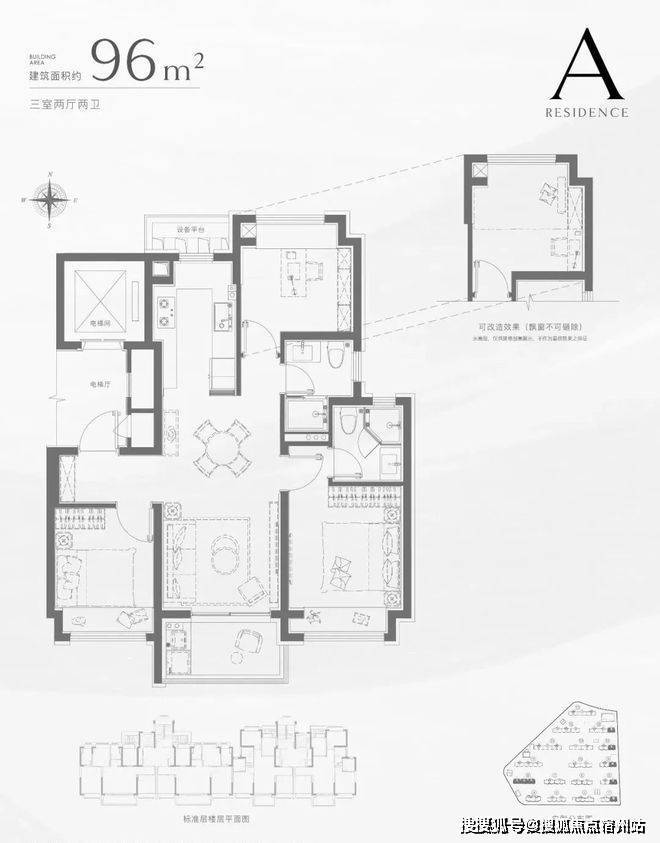 )楼盘欢迎您-地址-价格-户型-小区环境-楼盘详情-交房时间-周边配套-售楼处电话麻将胡了2试玩网站招商中旅揽阅(营销中心)首页网站-招商中旅揽阅销售中心(售楼处(图16) )楼盘欢迎您-地址-价格-户型-小区环境-楼盘详情-交房时间-周边配套-售楼处电话麻将胡了2试玩网站招商中旅揽阅(营销中心)首页网站-招商中旅揽阅销售中心(售楼处(图16)