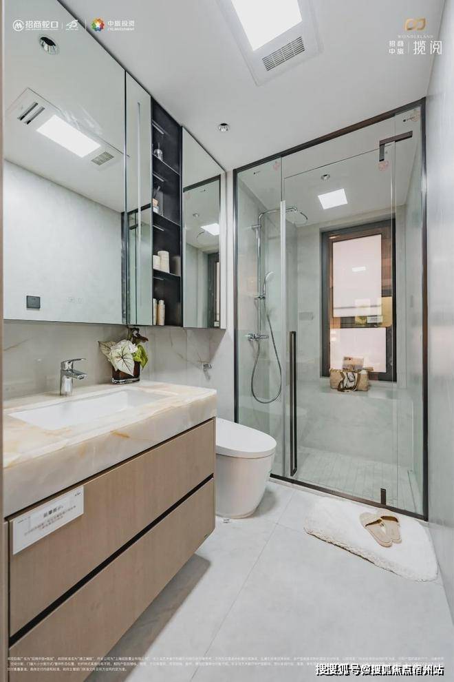 )楼盘欢迎您-地址-价格-户型-小区环境-楼盘详情-交房时间-周边配套-售楼处电话麻将胡了2试玩网站招商中旅揽阅(营销中心)首页网站-招商中旅揽阅销售中心(售楼处(图20) )楼盘欢迎您-地址-价格-户型-小区环境-楼盘详情-交房时间-周边配套-售楼处电话麻将胡了2试玩网站招商中旅揽阅(营销中心)首页网站-招商中旅揽阅销售中心(售楼处(图20)