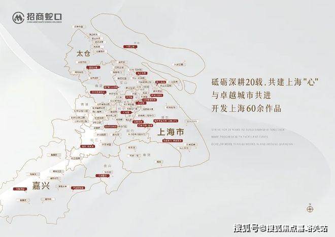 (售楼处中心)欢迎您-周边环境-户型-价格-地址-楼盘详情-户型配套--交房时间麻将胡了2模拟器招商中旅·揽阅(售楼处)首页网站-2025招商中旅·揽阅营销中心(图5)