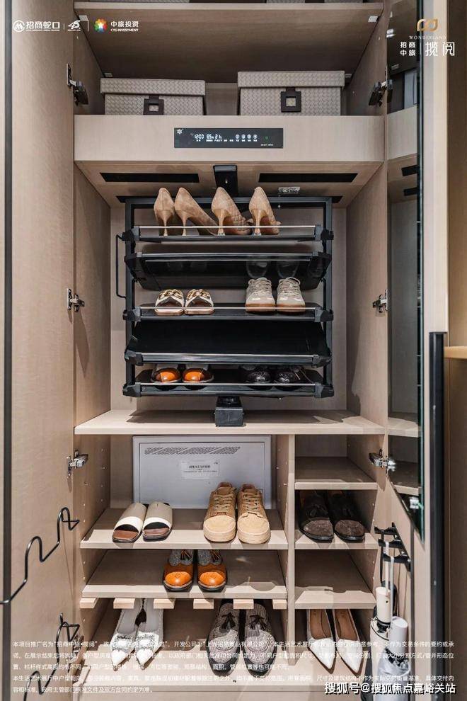 (售楼处中心)欢迎您-周边环境-户型-价格-地址-楼盘详情-户型配套--交房时间麻将胡了2模拟器招商中旅·揽阅(售楼处)首页网站-2025招商中旅·揽阅营销中心(图7)