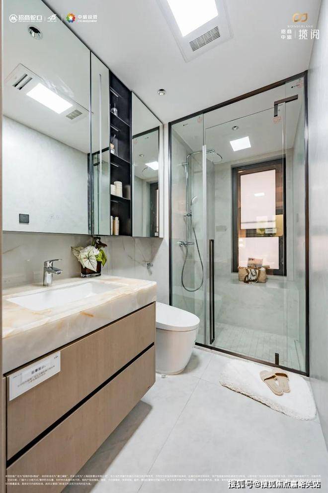 (售楼处中心)欢迎您-周边环境-户型-价格-地址-楼盘详情-户型配套--交房时间麻将胡了2模拟器招商中旅·揽阅(售楼处)首页网站-2025招商中旅·揽阅营销中心(图10) (售楼处中心)欢迎您-周边环境-户型-价格-地址-楼盘详情-户型配套--交房时间麻将胡了2模拟器招商中旅·揽阅(售楼处)首页网站-2025招商中旅·揽阅营销中心(图10)