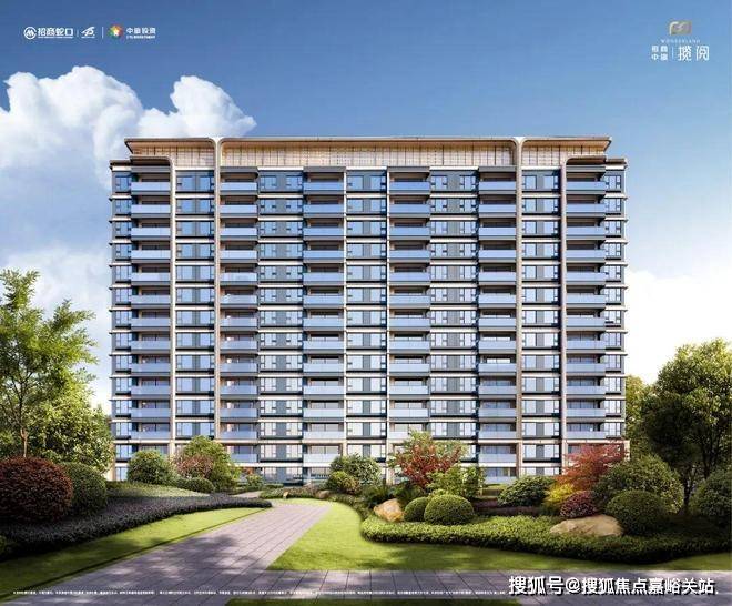 (售楼处中心)欢迎您-周边环境-户型-价格-地址-楼盘详情-户型配套--交房时间麻将胡了2模拟器招商中旅·揽阅(售楼处)首页网站-2025招商中旅·揽阅营销中心(图13)