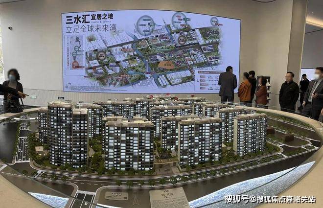 (售楼处中心)欢迎您-周边环境-户型-价格-地址-楼盘详情-户型配套--交房时间麻将胡了2模拟器招商中旅·揽阅(售楼处)首页网站-2025招商中旅·揽阅营销中心(图15)