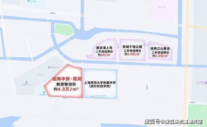 (售楼处中心)欢迎您-周边环境-户型-价格-地址-楼盘详情-户型配套--交房时间麻将胡了2模拟器招商中旅·揽阅(售楼处)首页网站-2025招商中旅·揽阅营销中心(图17)