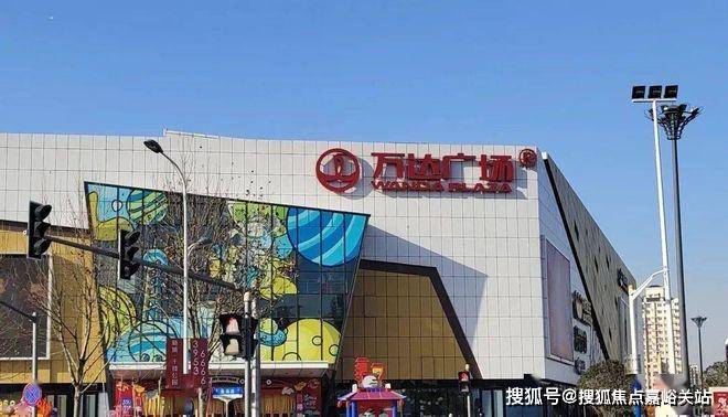 (售楼处中心)欢迎您-周边环境-户型-价格-地址-楼盘详情-户型配套--交房时间麻将胡了2模拟器招商中旅·揽阅(售楼处)首页网站-2025招商中旅·揽阅营销中心(图22)