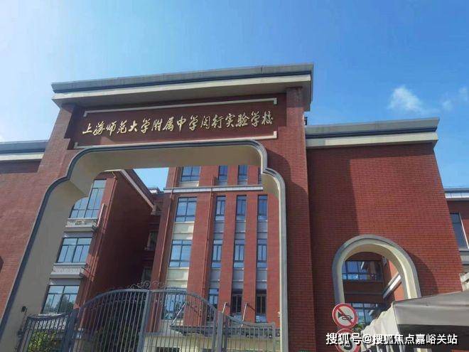 (售楼处中心)欢迎您-周边环境-户型-价格-地址-楼盘详情-户型配套--交房时间麻将胡了2模拟器招商中旅·揽阅(售楼处)首页网站-2025招商中旅·揽阅营销中心(图26)