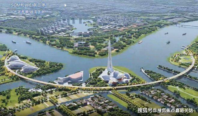 (售楼处中心)欢迎您-周边环境-户型-价格-地址-楼盘详情-户型配套--交房时间麻将胡了2模拟器招商中旅·揽阅(售楼处)首页网站-2025招商中旅·揽阅营销中心(图25)