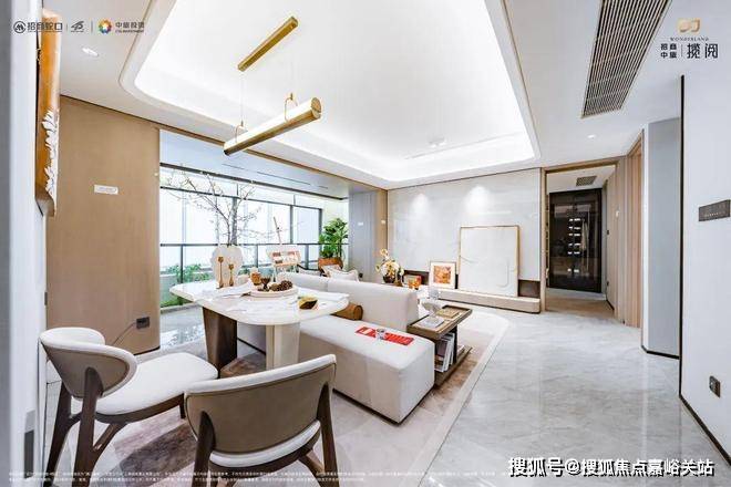 (售楼处中心)欢迎您-周边环境-户型-价格-地址-楼盘详情-户型配套--交房时间麻将胡了2模拟器招商中旅·揽阅(售楼处)首页网站-2025招商中旅·揽阅营销中心(图29)