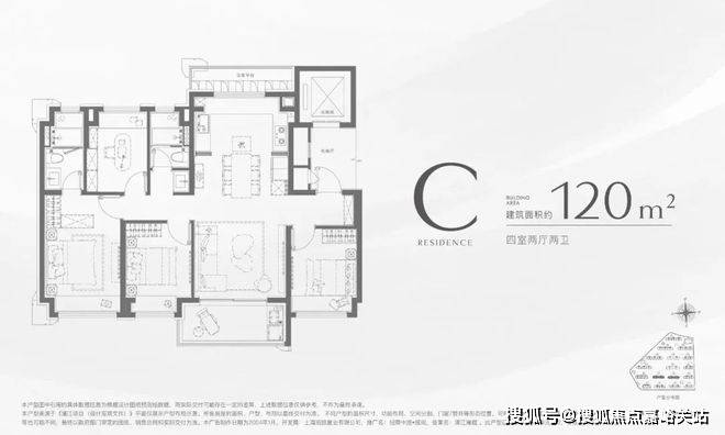 (售楼处中心)欢迎您-周边环境-户型-价格-地址-楼盘详情-户型配套--交房时间麻将胡了2模拟器招商中旅·揽阅(售楼处)首页网站-2025招商中旅·揽阅营销中心(图28)