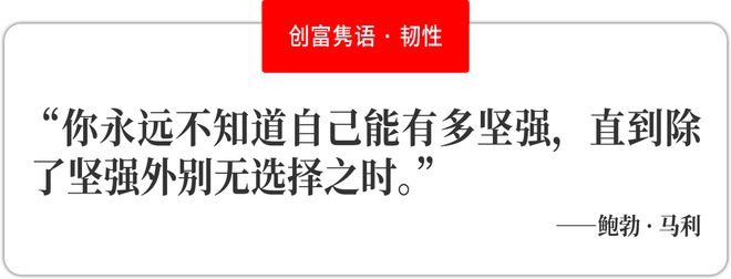 机:解码轻美电器的中国洗碗机破局之道PG麻将胡了2模拟器为爱普及国人洗碗(图5) 机:解码轻美电器的中国洗碗机破局之道PG麻将胡了2模拟器为爱普及国人洗碗(图5)