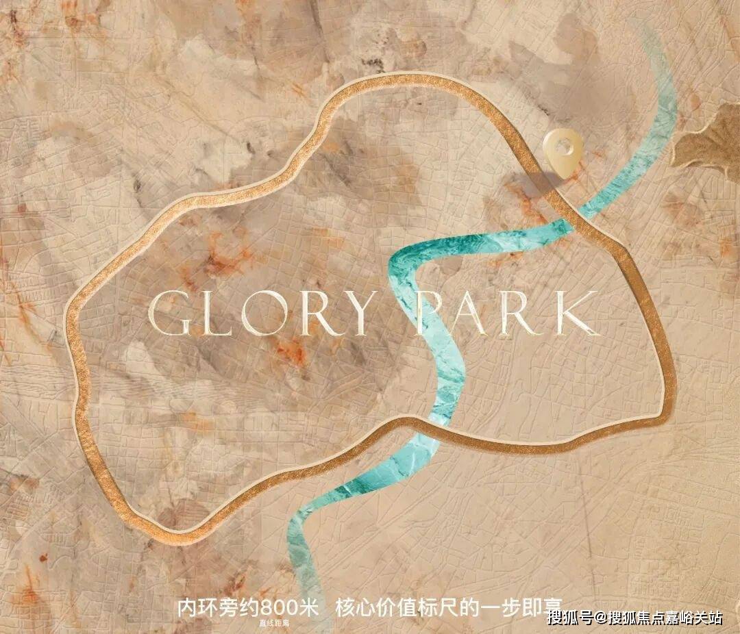 —售楼处电话-地址-房价-在售户型 -欢迎您-地址-价格--小区环境-楼盘详情PG麻将胡了试玩平台翎翠滨江楼盘详情-(翎翠滨江)售楼处电话-房价-户型配套(图10)